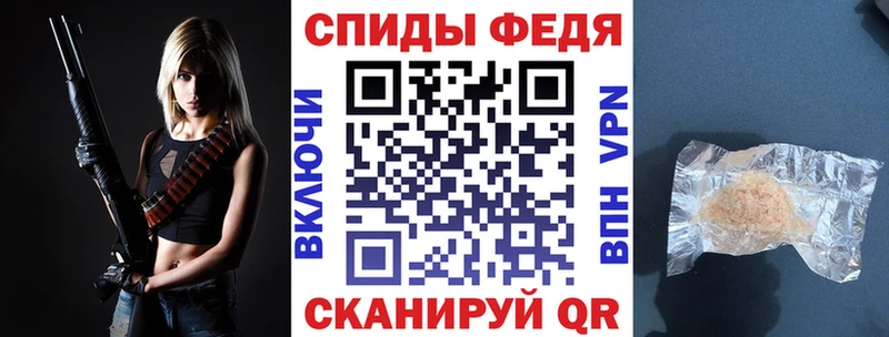 Амфетамин 98%  Кондопога 