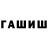 Бутират GHB Nazar Metalhead