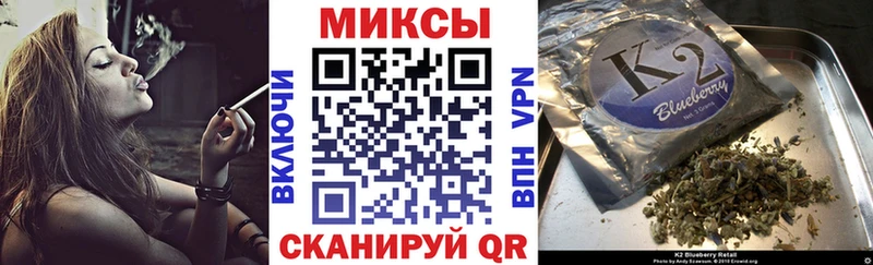 закладка  Кондопога  Бутират вода 