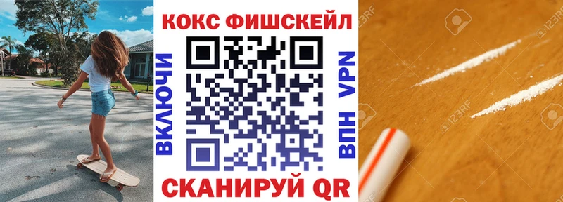 даркнет сайт  darknet официальный сайт  КОКАИН Перу  Кондопога 