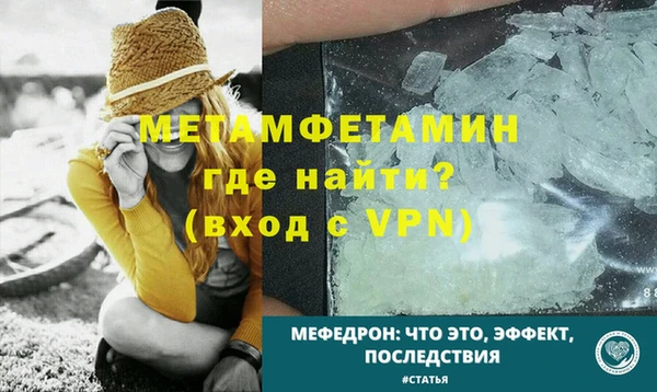 дистиллят марихуана Осташков