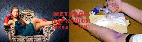 хмурый Алзамай
