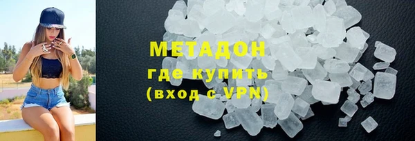 гашик Алексеевка