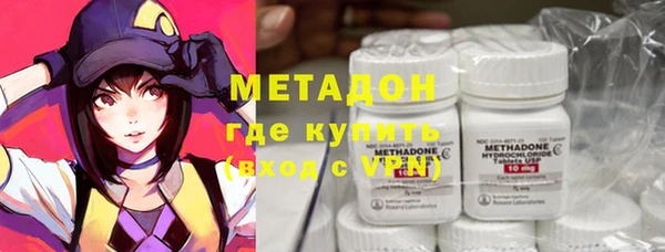гашик Алексеевка