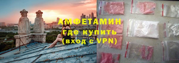 гашик Алексеевка