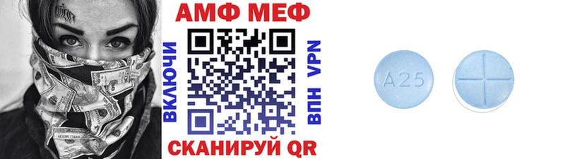 Метамфетамин пудра Кондопога
