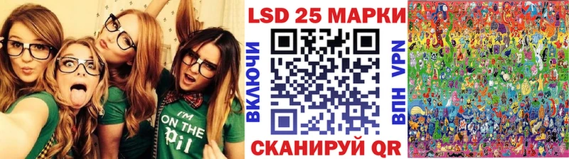 продажа наркотиков  Кондопога  kraken как войти  Марки N-bome 1500мкг 