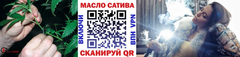 сколько стоит  кракен вход  Дистиллят ТГК вейп  Кондопога 