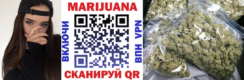Бошки марихуана ГИДРОПОН Кондопога
